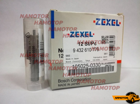 Распылитель NP-DLLA145SM033, 105025-0330. KOMATSU S6D125  ZEXEL
